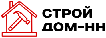 Строй дом-НН